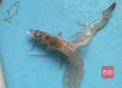 香辣基围虾的做法图解2