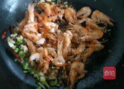 香辣基围虾的做法图解8