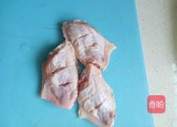 红烧鸡翅的做法图解1