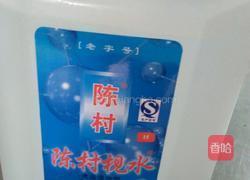 马拉糕的做法图解4