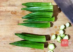 凉拌秋葵的做法图解2