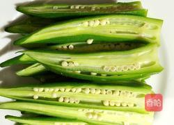 凉拌秋葵的做法图解6