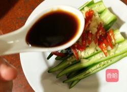 凉拌秋葵的做法图解8