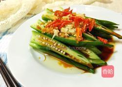 凉拌秋葵的做法图解10