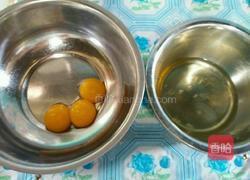 红糖香蕉戚风的做法图解1