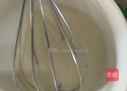 红糖香蕉戚风的做法图解3