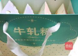 牛轧糖(棉花糖版)的做法图解7