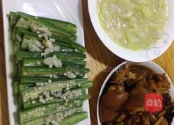 石斛炖猪脚的做法图解9