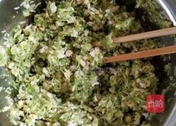 西葫芦鸡蛋虾皮饺子的做法图解5