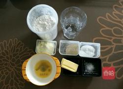 益糖全麦餐包(糖尿病糖友食谱)(减肥瘦身适用)的做法图解1