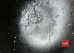 三色玉米的做法图解4