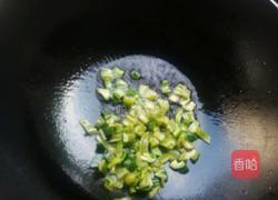 三色玉米的做法图解6