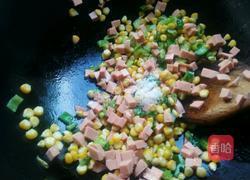 三色玉米的做法图解9