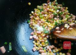 三色玉米的做法图解10