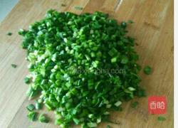 麦穗饺子的做法图解1