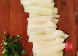 尖椒冬瓜的做法图解2