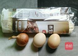 葱油鸡蛋面的做法图解1