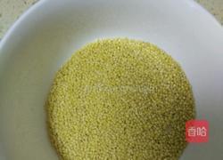 小米山药粥的做法图解1