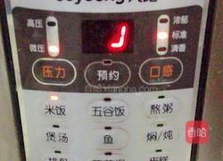 小米山药粥的做法图解5