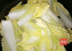 娃娃菜盒的做法图解3