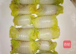 娃娃菜盒的做法图解8