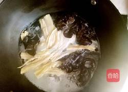 凉拌木耳腐竹的做法图解2