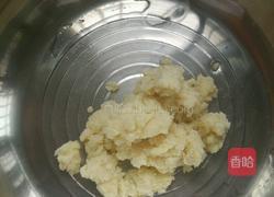 豆渣馒头的做法图解1