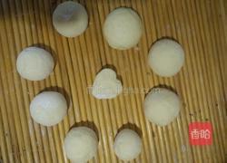 豆渣馒头的做法图解7
