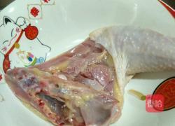 归芪鸡汤的做法图解1