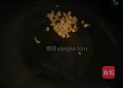 番茄炒西瓜皮的做法图解6