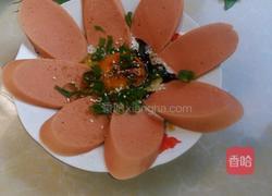 生如夏花的做法图解12