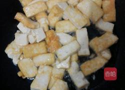 五颜六色的做法图解4