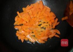 五颜六色的做法图解5