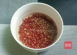 四红补血汤的做法图解1