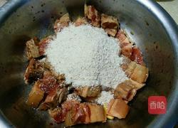 粉蒸土豆五花肉的做法图解4