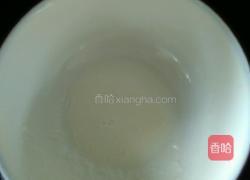 双皮奶的做法图解2