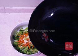 凉拌西兰花的做法图解6