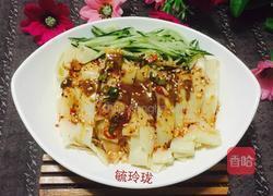 自制简易面皮的做法图解10