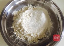 自制简易面皮的做法图解1