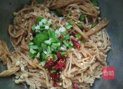 蒸金针菇的做法图解7