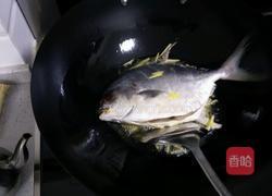 红烧鲳鱼的做法图解4
