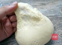 叶形香芋包的做法图解5