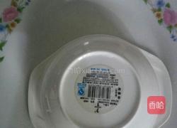 咖喱饭的做法图解8