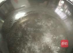 蒜蓉苋菜的做法图解1