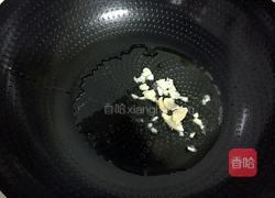 双椒炒猪肝的做法图解4