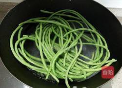 豇豆猪肉馅水饺的做法图解3