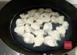 豇豆猪肉馅水饺的做法图解12