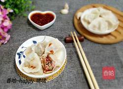 豇豆猪肉馅水饺的做法图解13