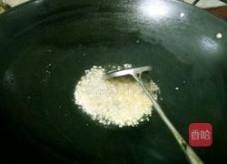 香葱炒饭的做法图解3