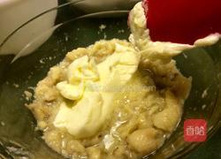 美式香蕉面包的做法图解7